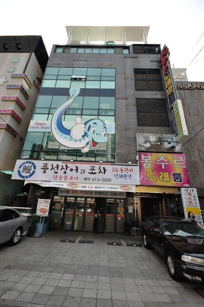 Eel Guesthouse Seoul Luaran gambar